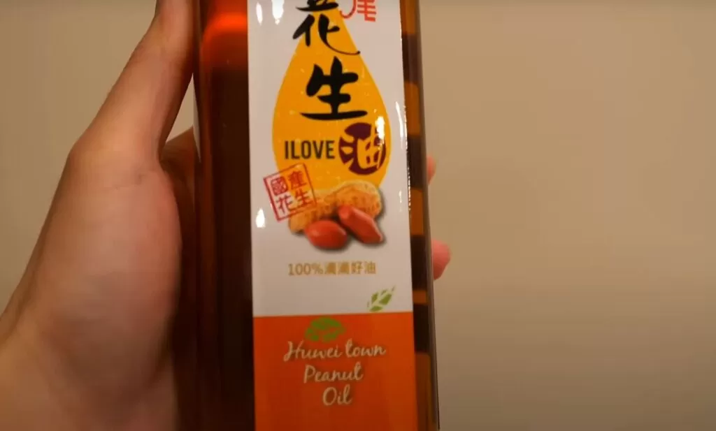 Differences Between Vegetable Oil And Peanut Oil